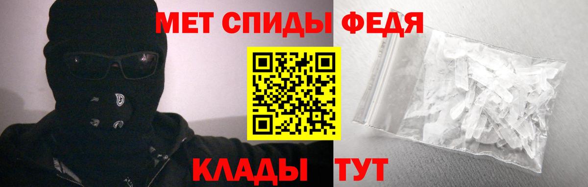 АМФ  МЕГА ссылки  Котлас  Амфетамин Розовый  Вход с VPN 