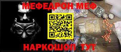 apvp Краснодар