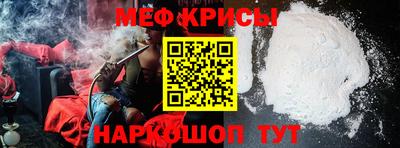 apvp Краснодар