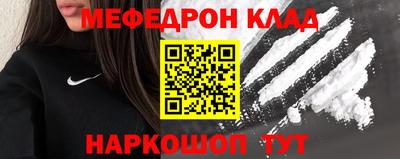 apvp Краснодар