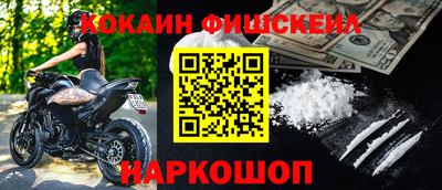 apvp Краснодар