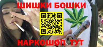 spice Краснокаменск