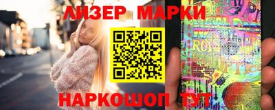 дмт Кулебаки