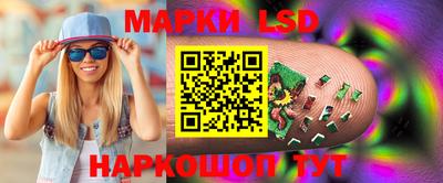 apvp Краснодар