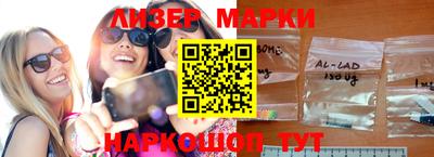 spice Краснокаменск