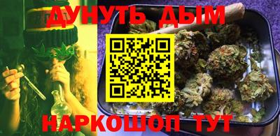 apvp Краснодар