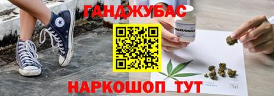 spice Краснокаменск