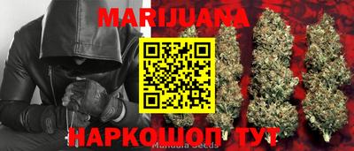 mdma Краснознаменск