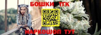 apvp Краснодар
