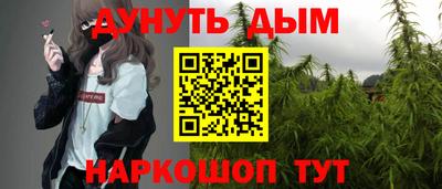spice Краснокаменск
