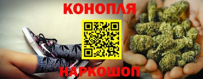 mdma Краснознаменск