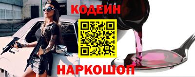 apvp Краснодар