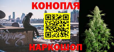 spice Краснокаменск
