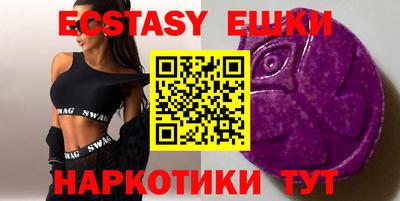apvp Краснодар