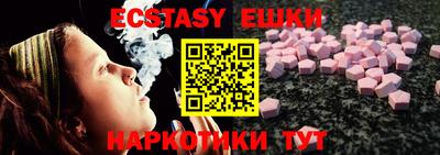 apvp Краснодар