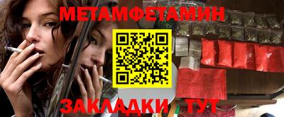 apvp Краснодар