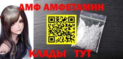 apvp Краснодар