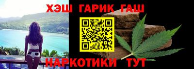 apvp Краснодар