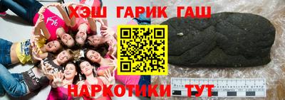 apvp Краснодар