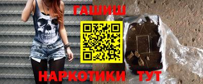 spice Краснокаменск